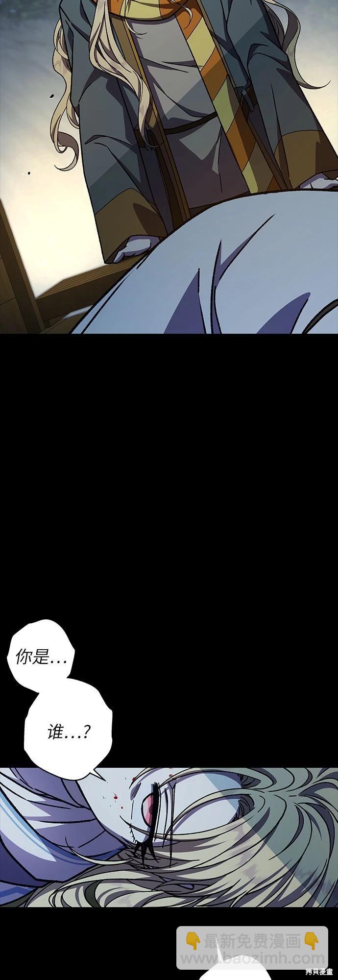 第32话2