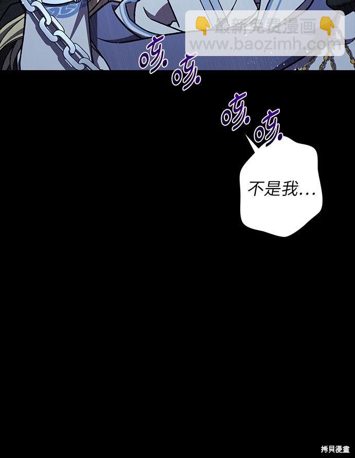 第33话43