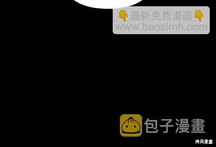 第33话52