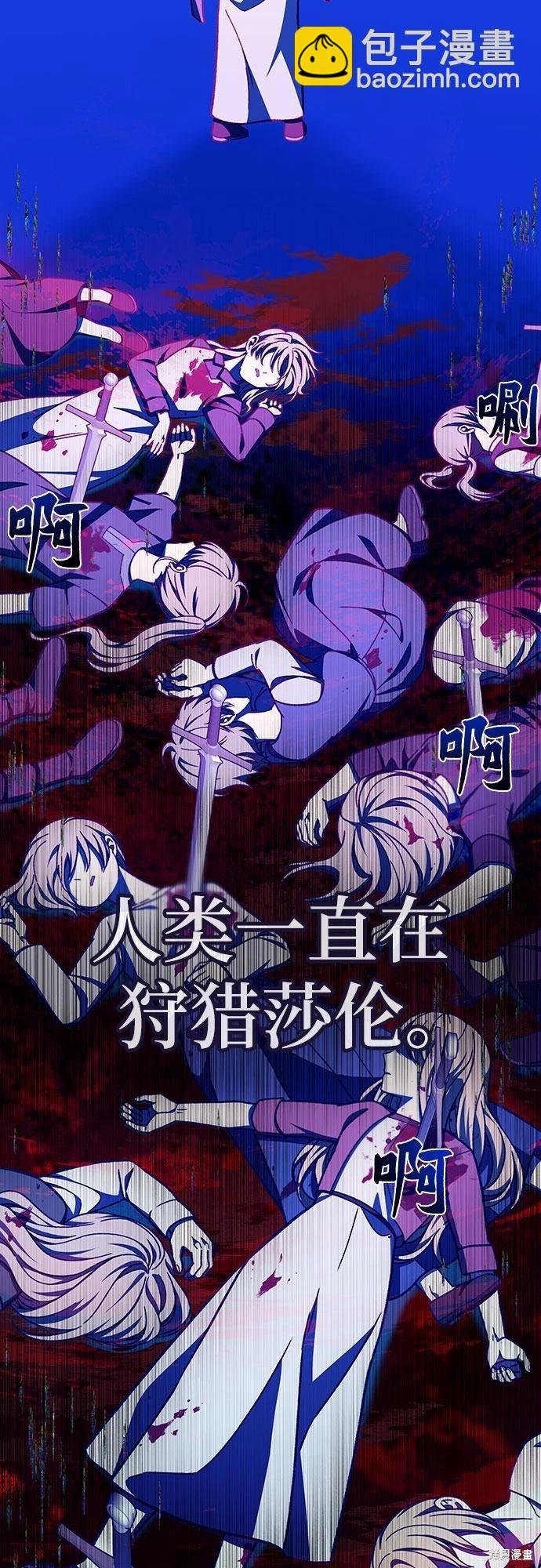 第34话21