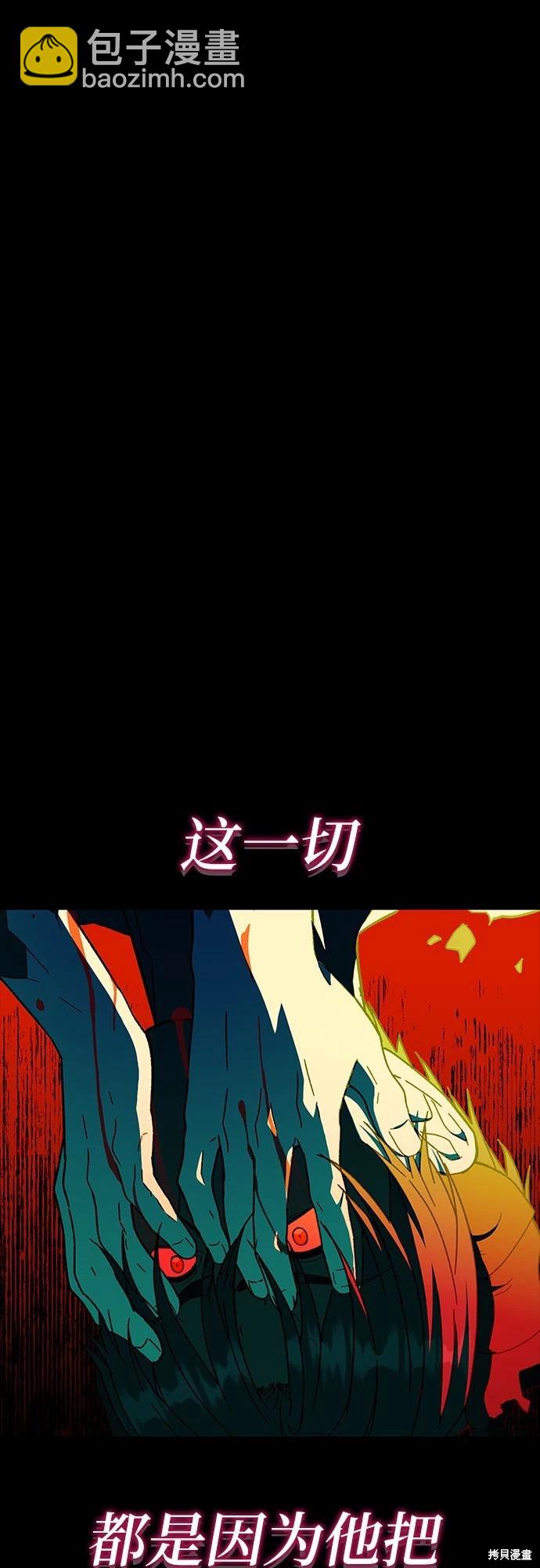 第34话48