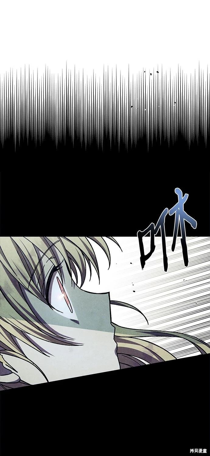 第34话59