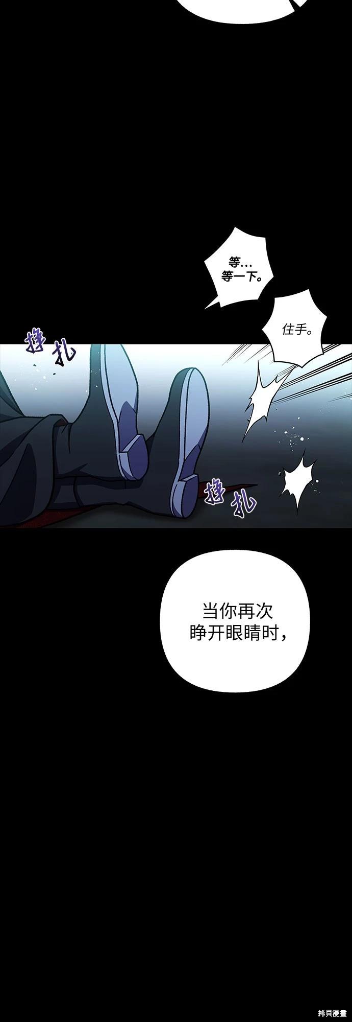 第34话62