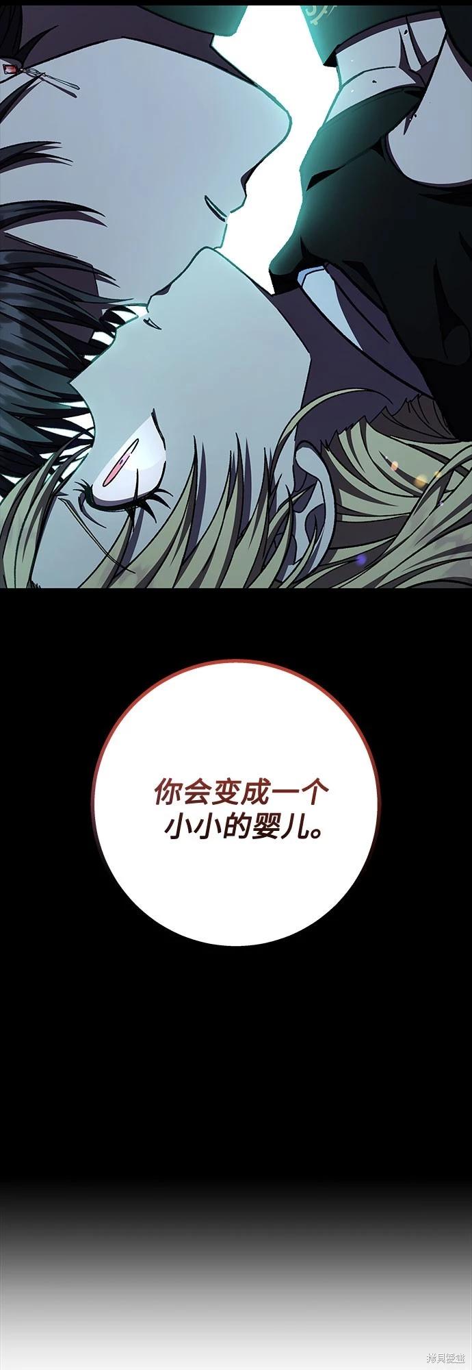 第34话63