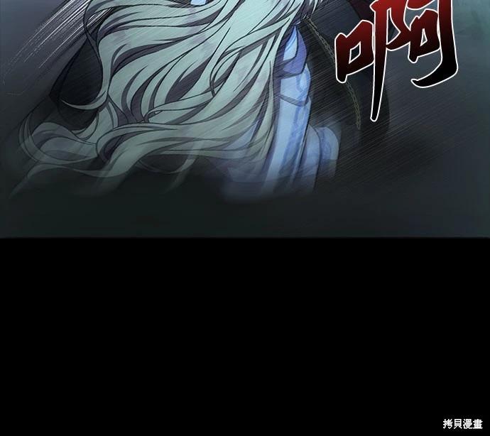 第34话78