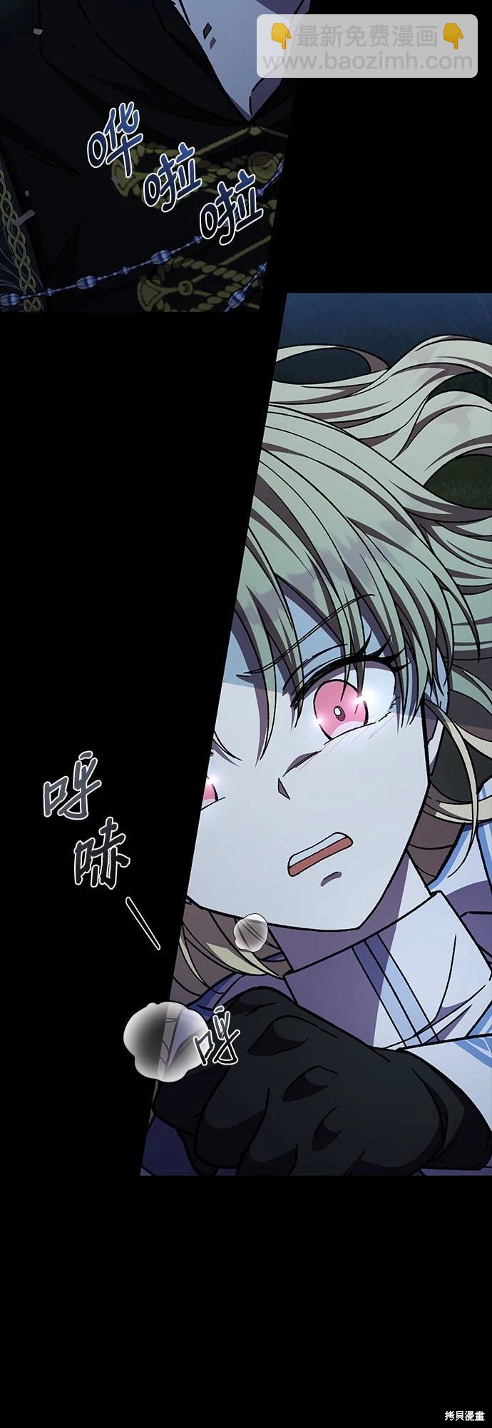 第34话80
