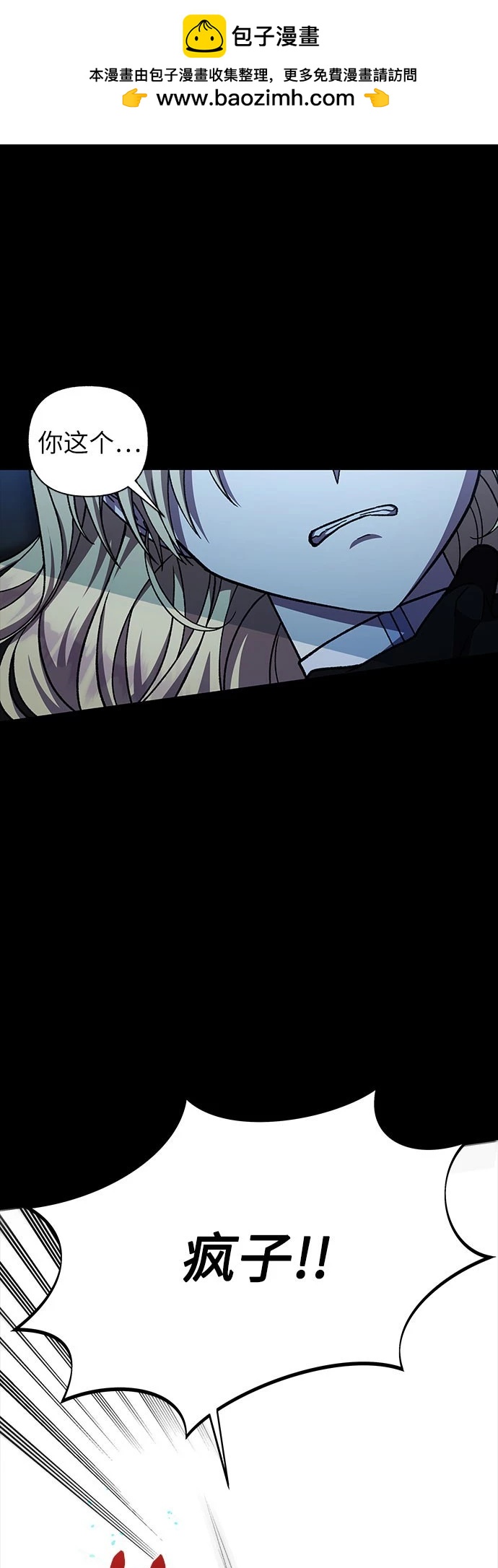 第35话1