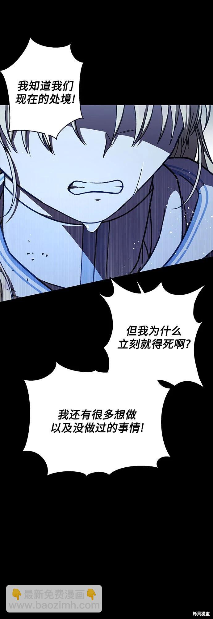第35话13