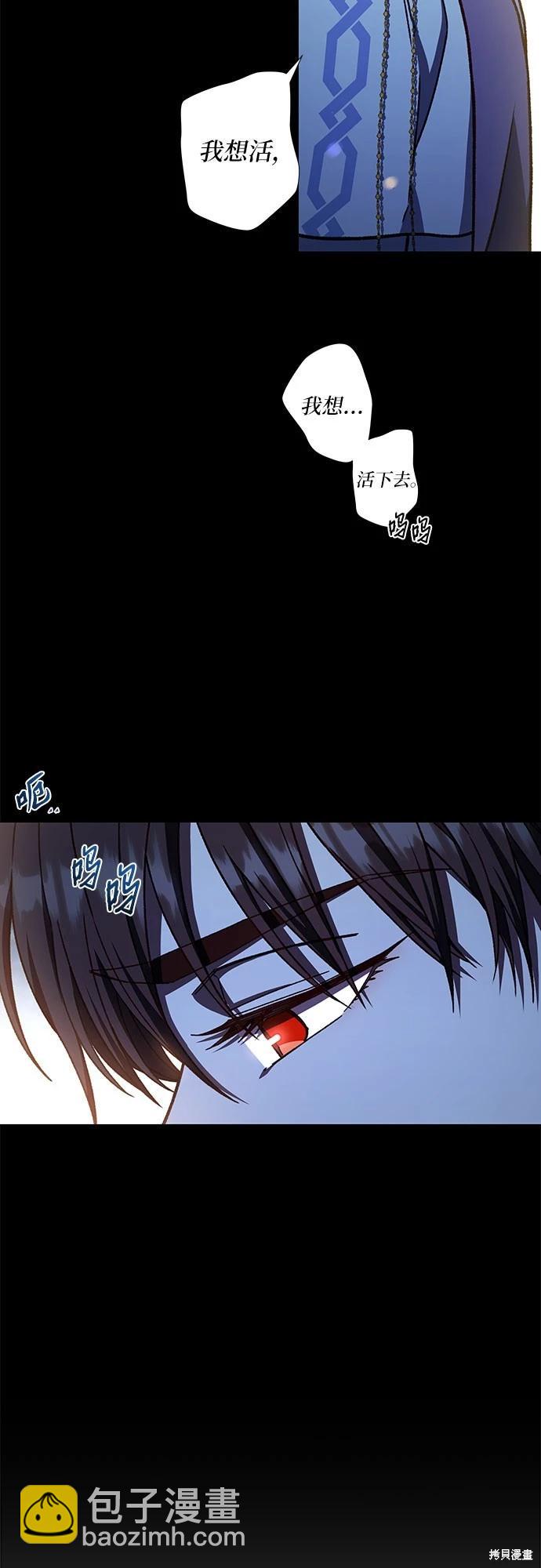 第35话30