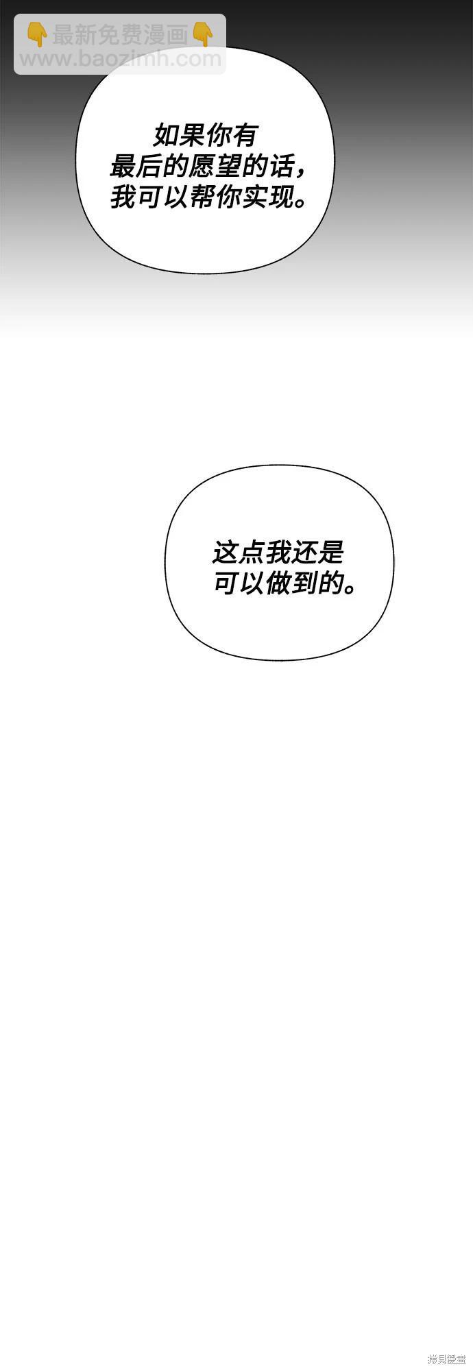 第35话31