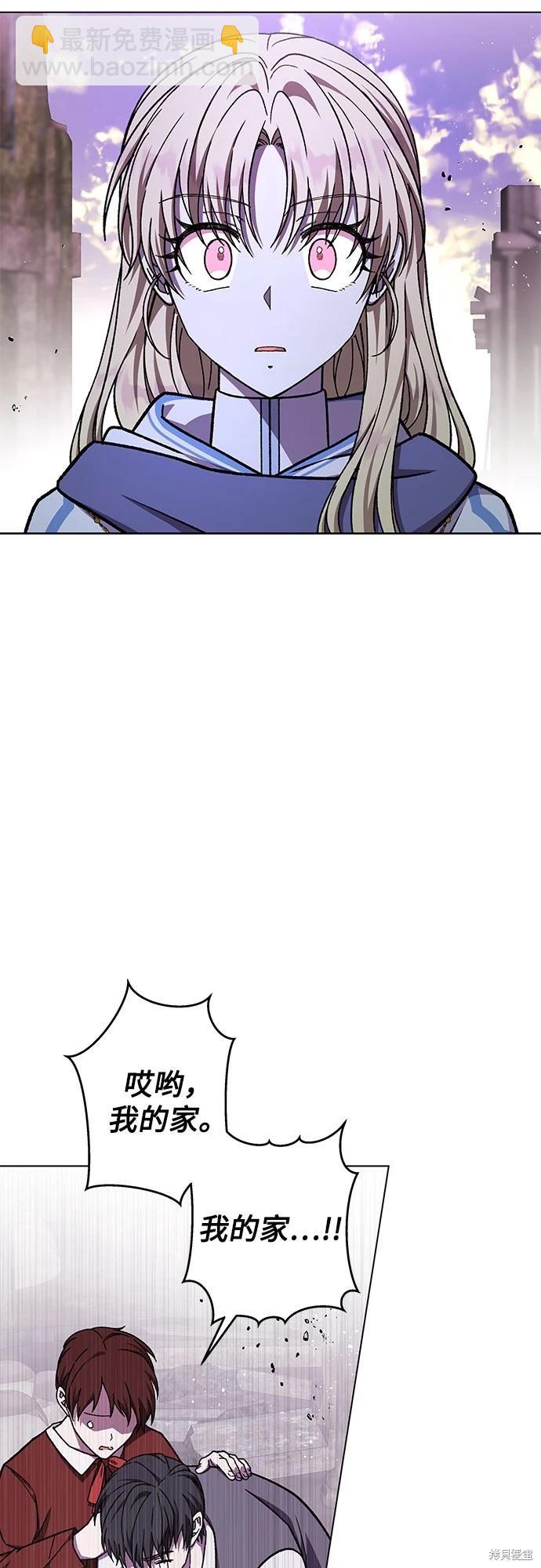 第35话42