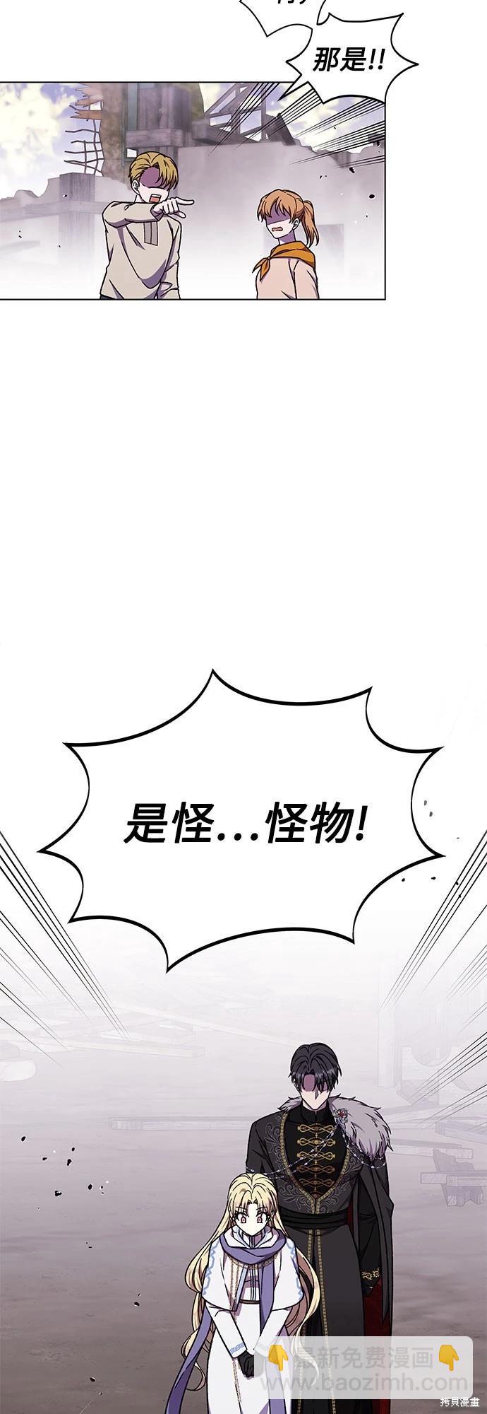 第35话51