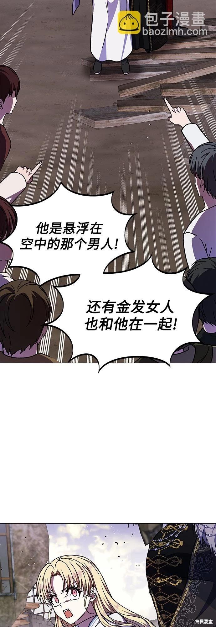 第35话52