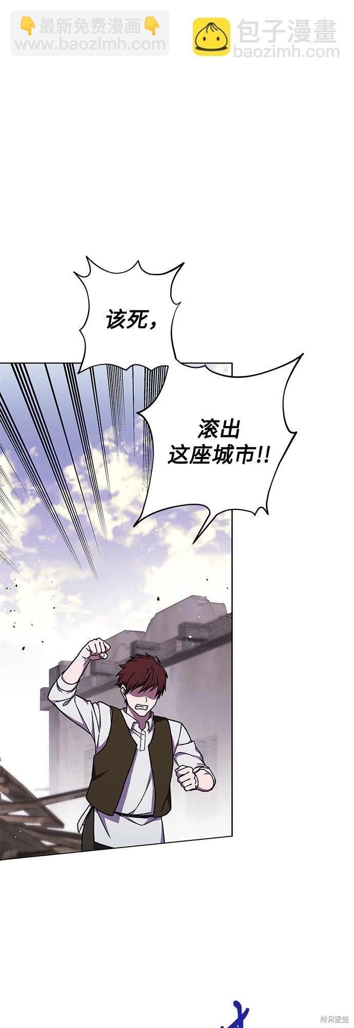第35话54