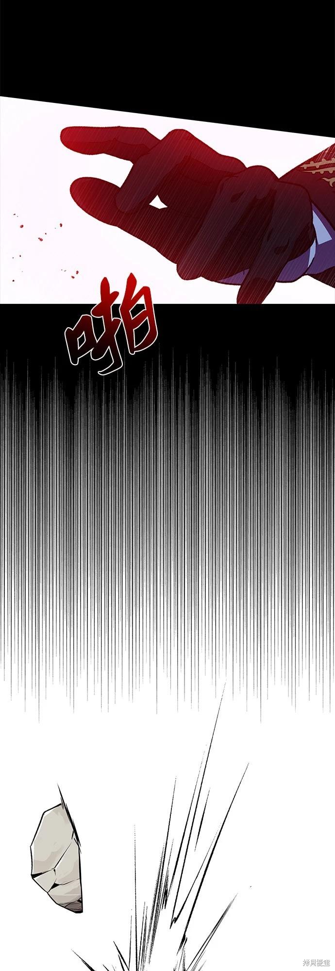 第35话57