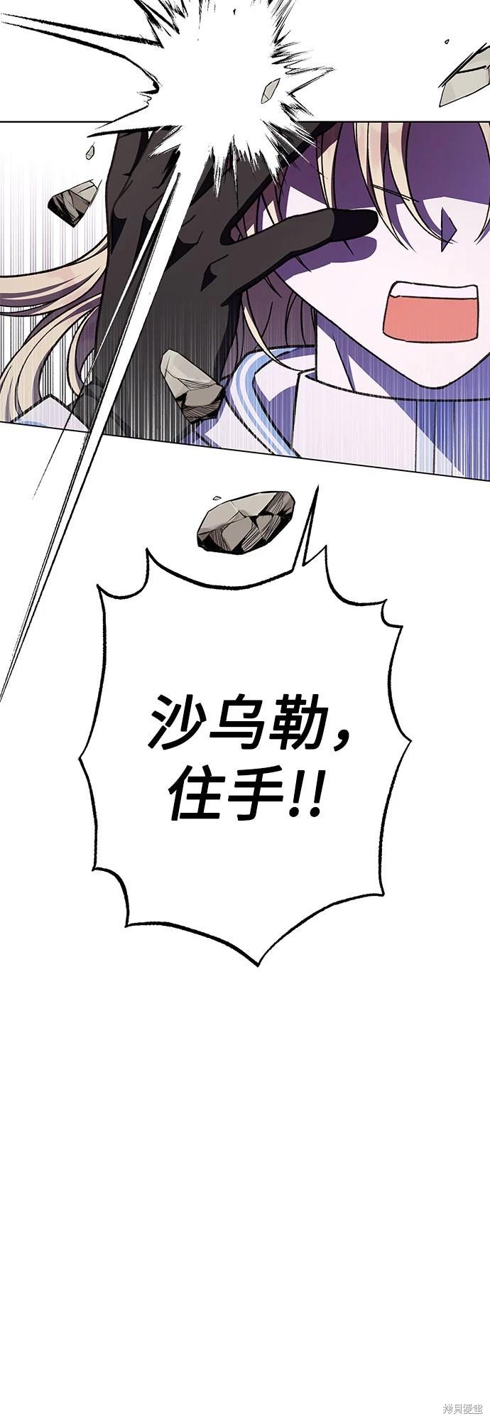 第35话58