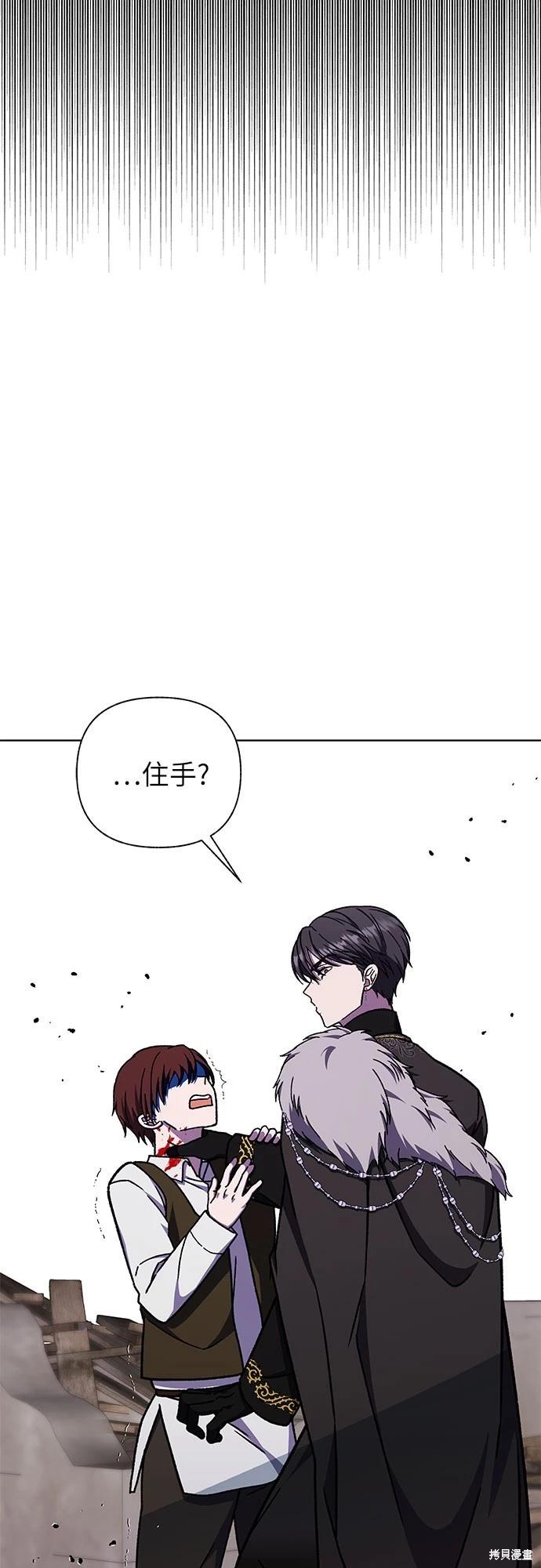 第35话62