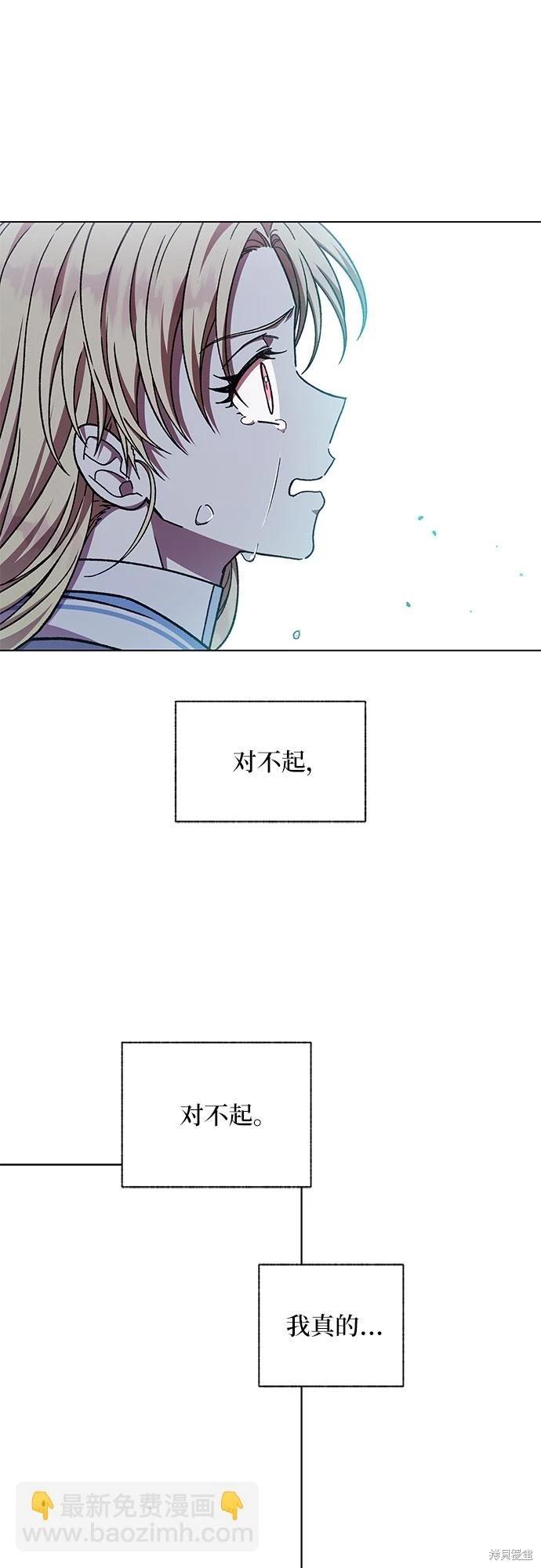 第35话65