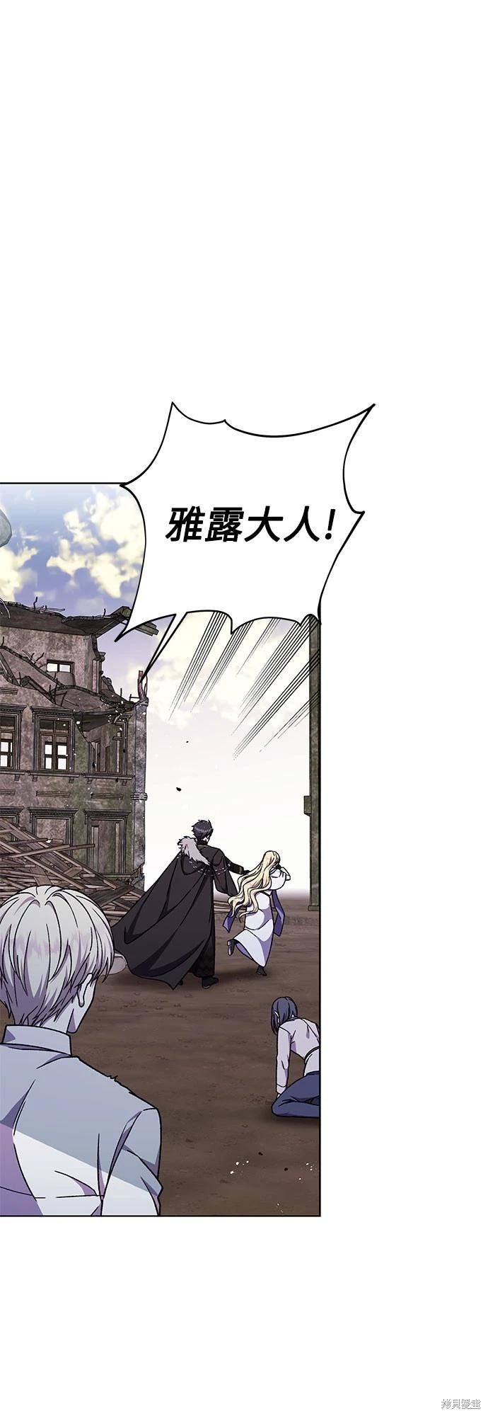 第35话68