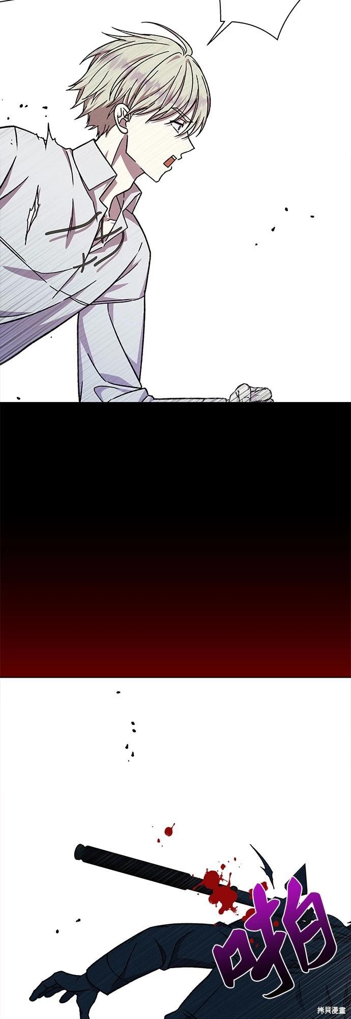 第35话71