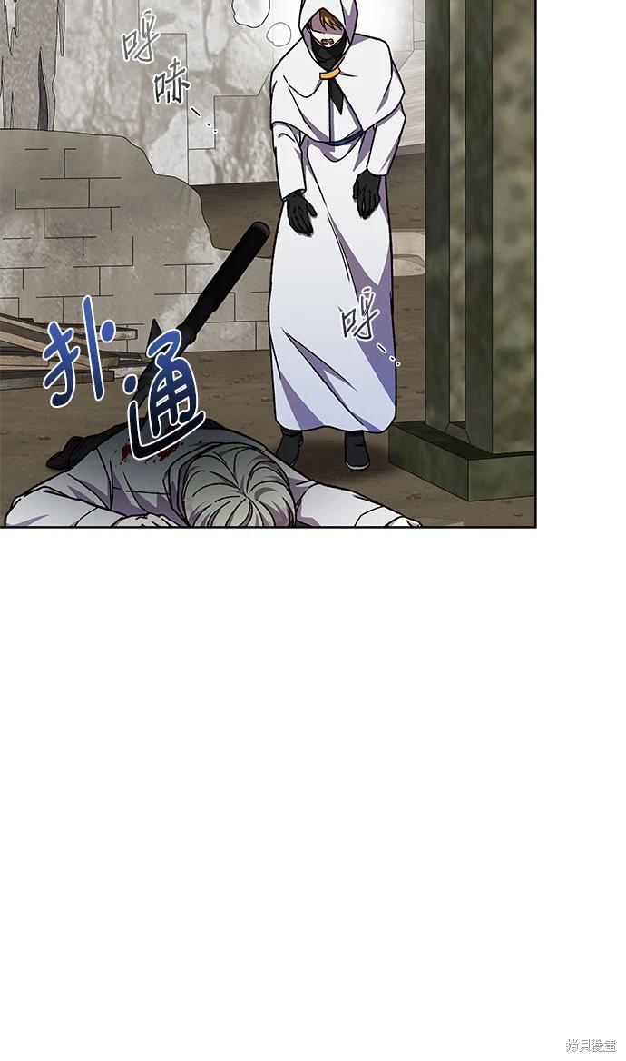第35话73