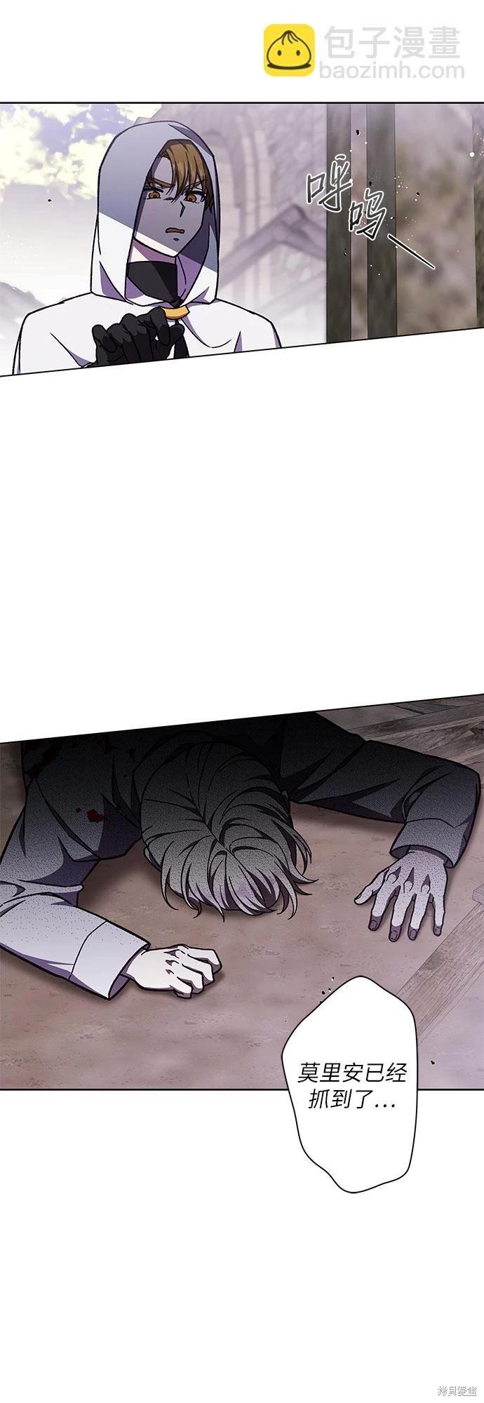 第35话74