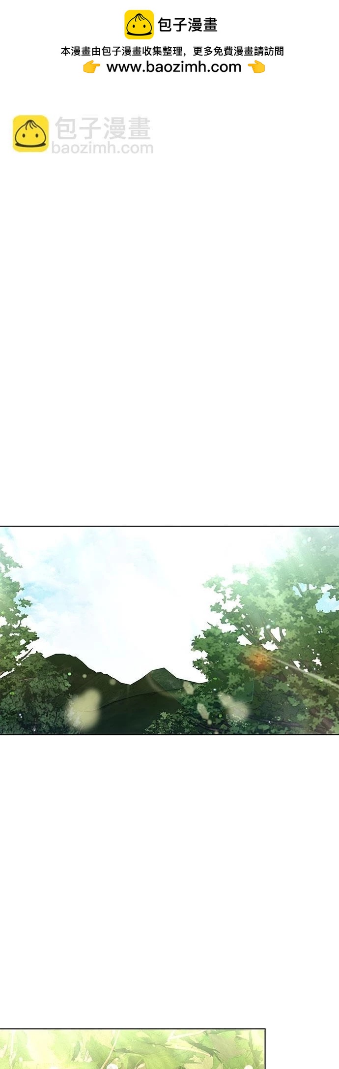 第36话1