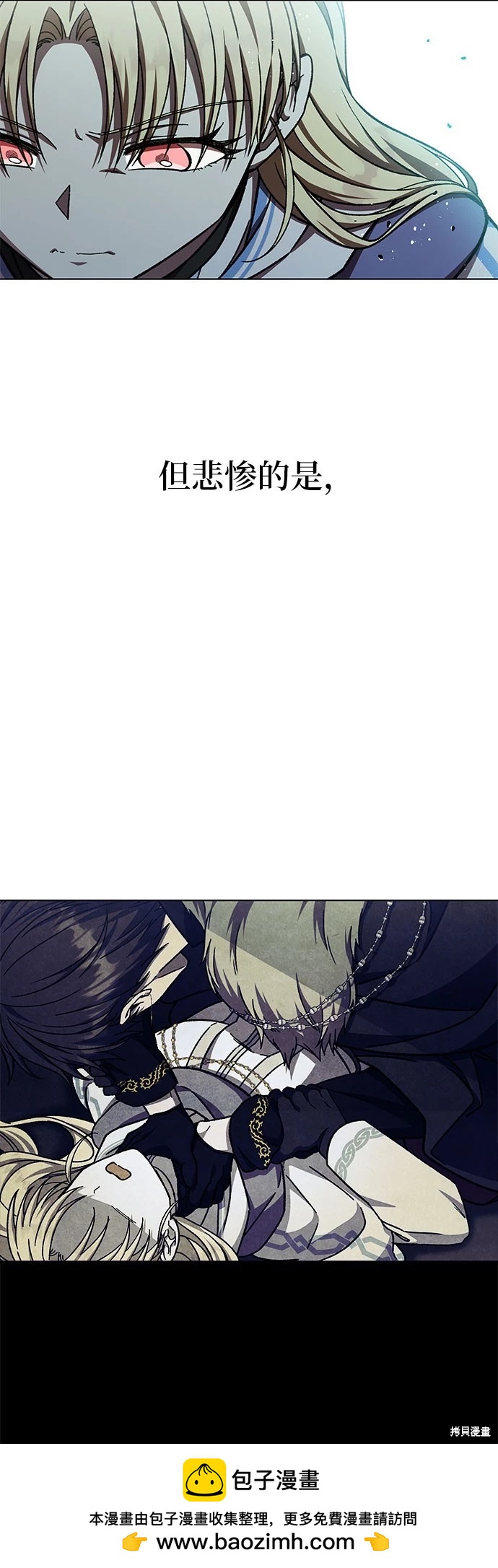 第36话49