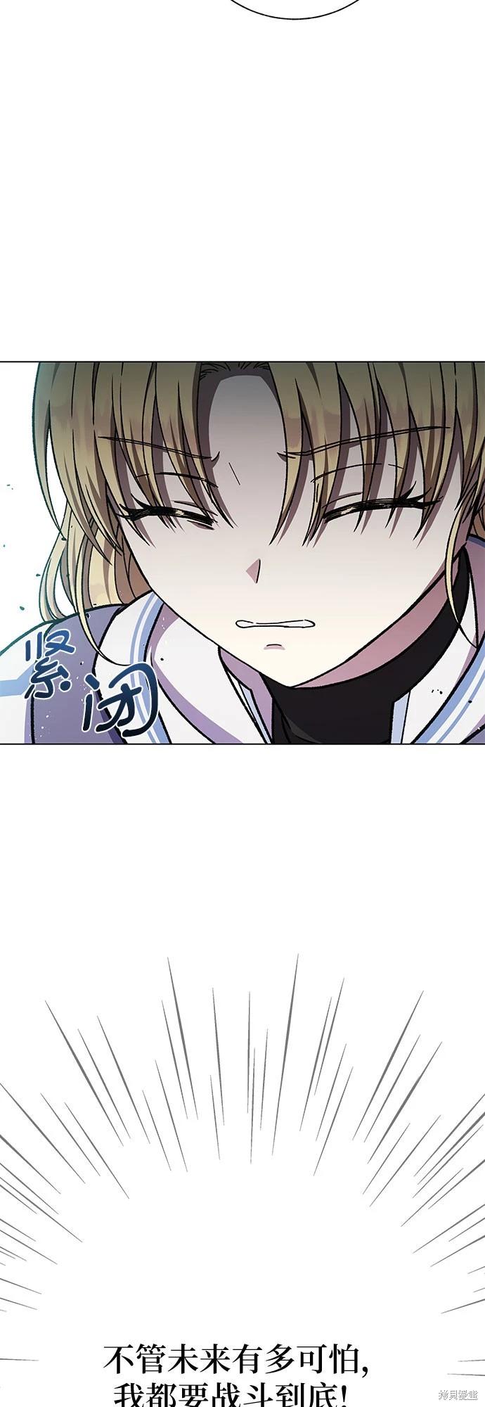 第36话58