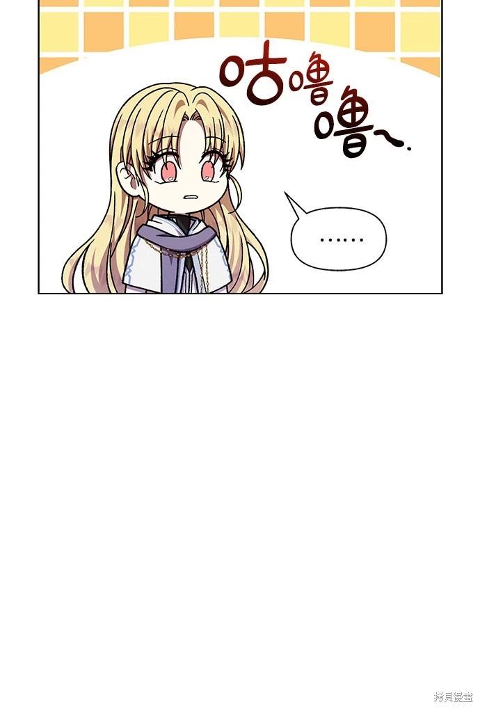 第36话63