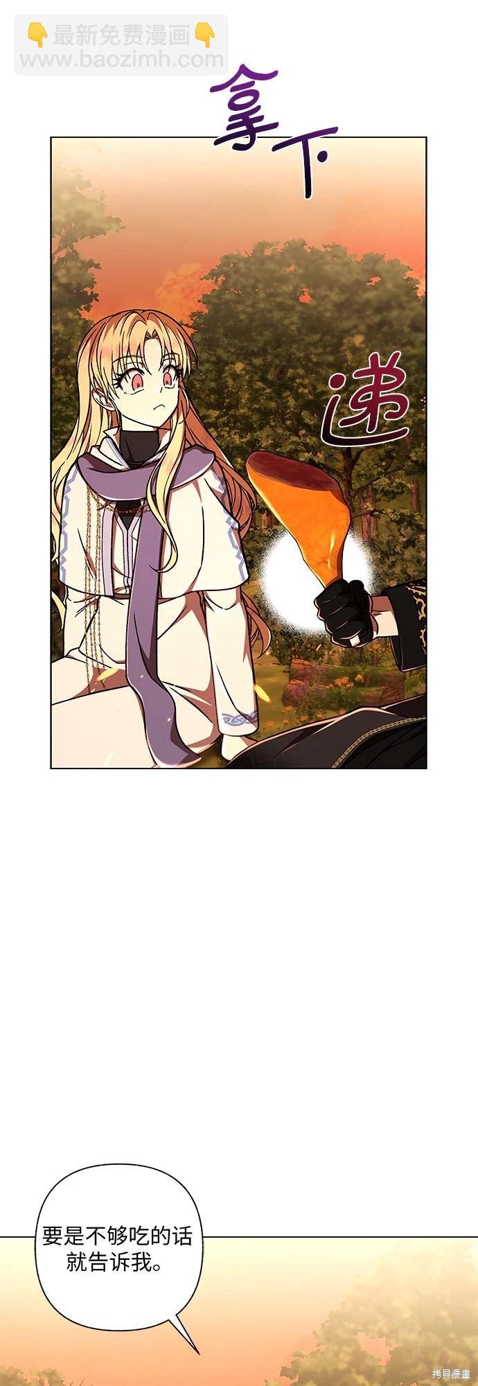 第36话65
