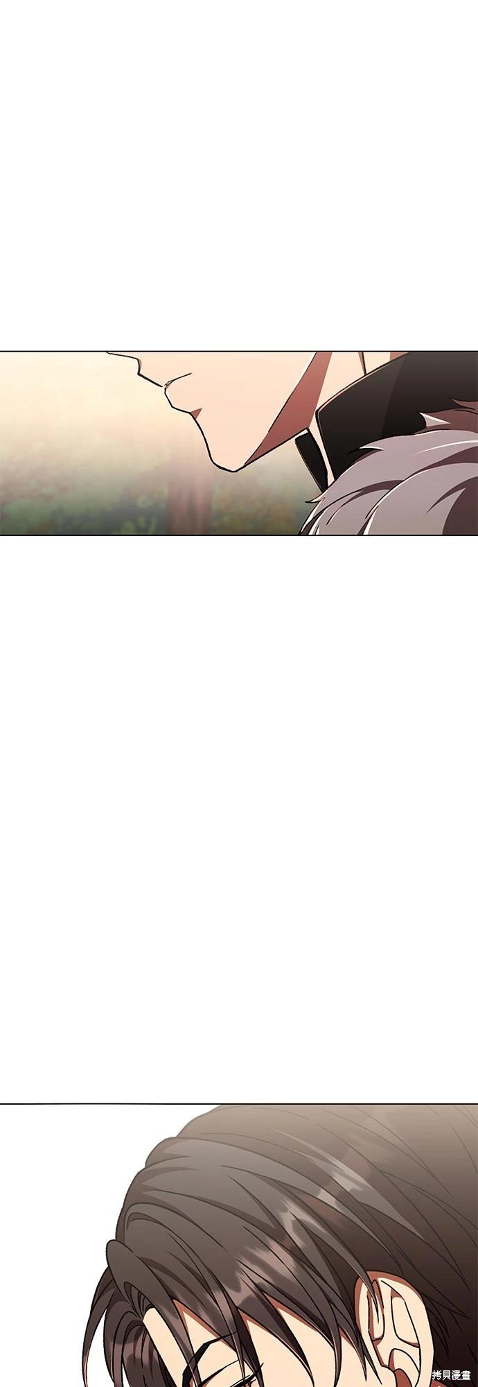 第36话69