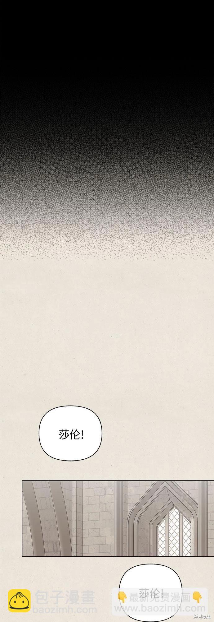 第38话31