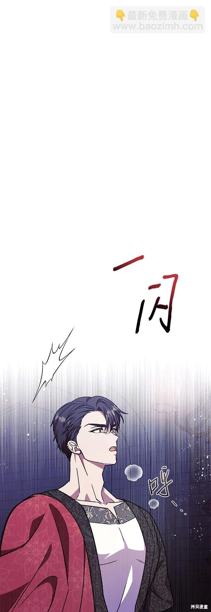 第38话46