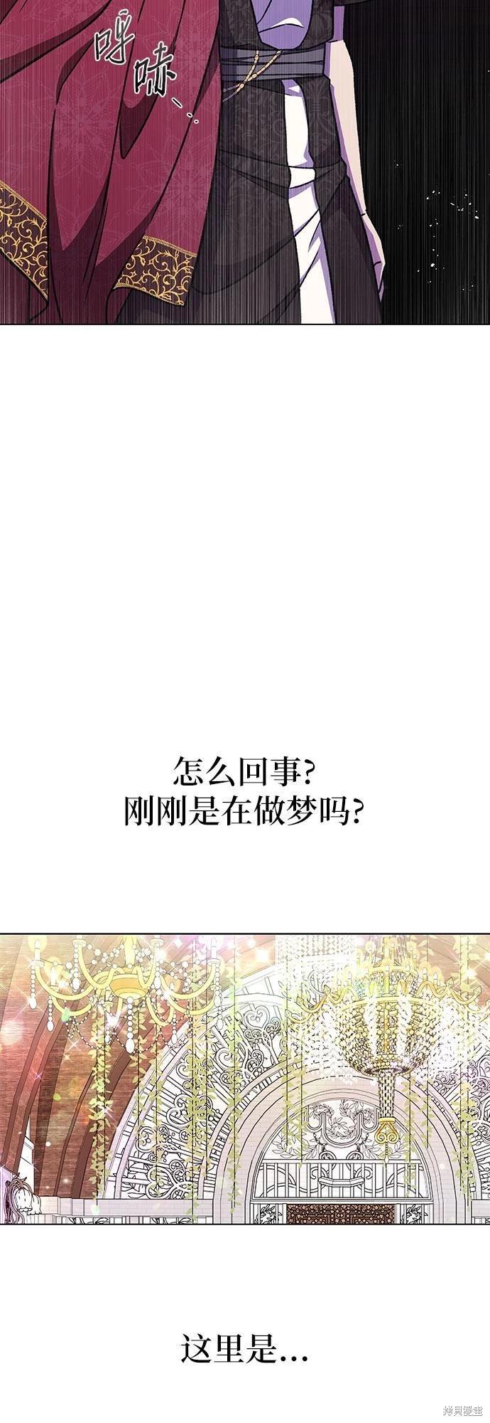 第38话51