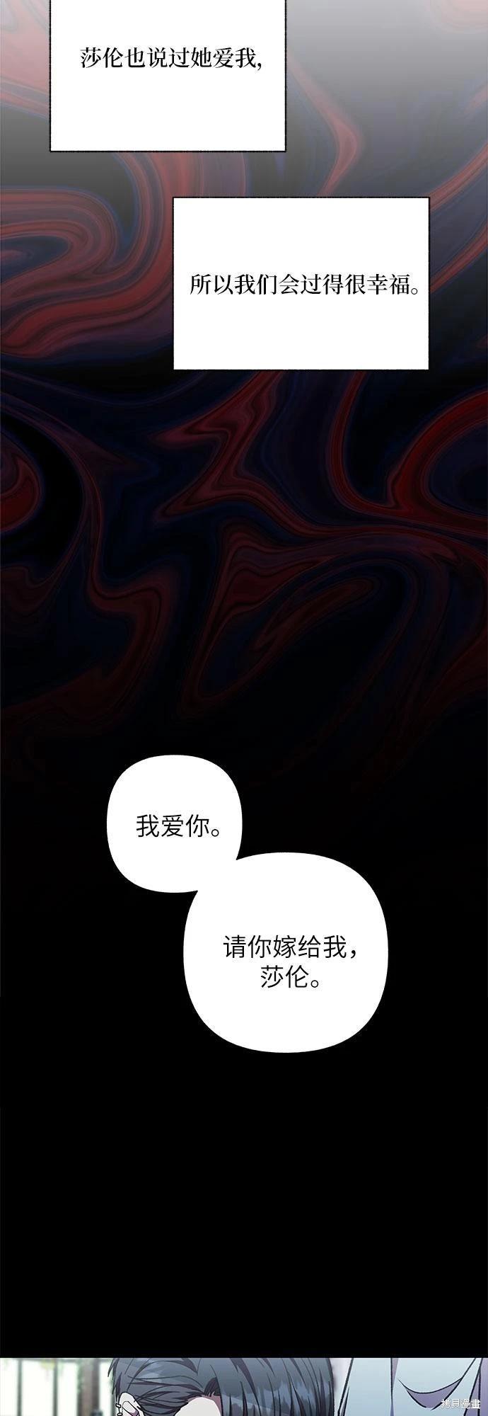 第38话60
