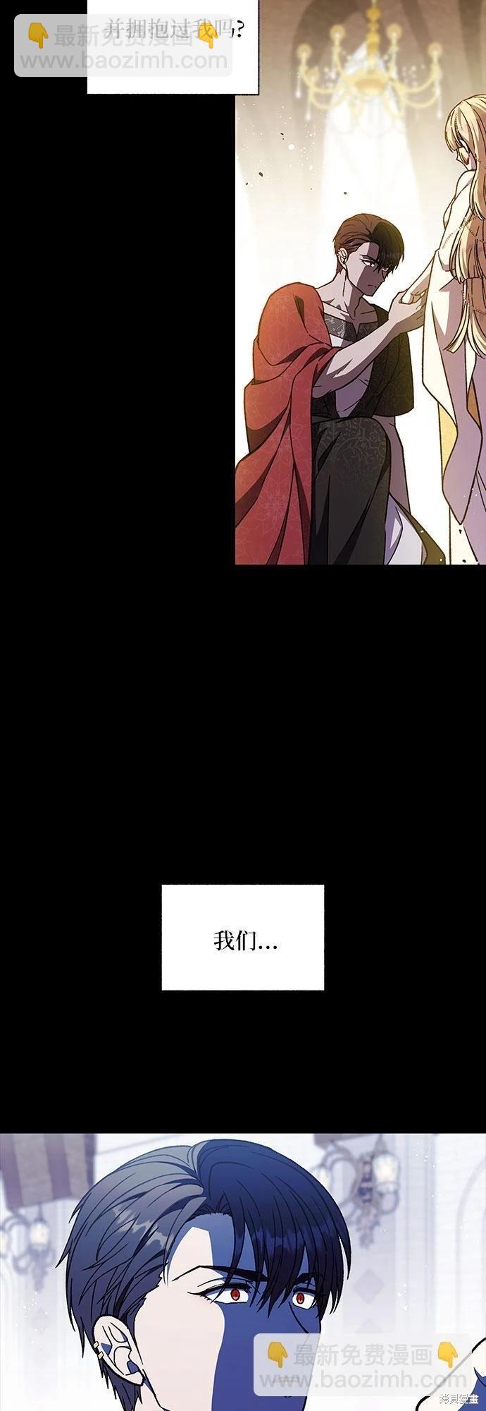 第38话63