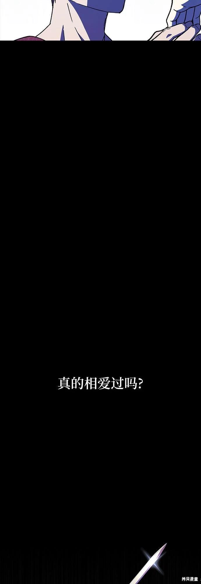 第38话64