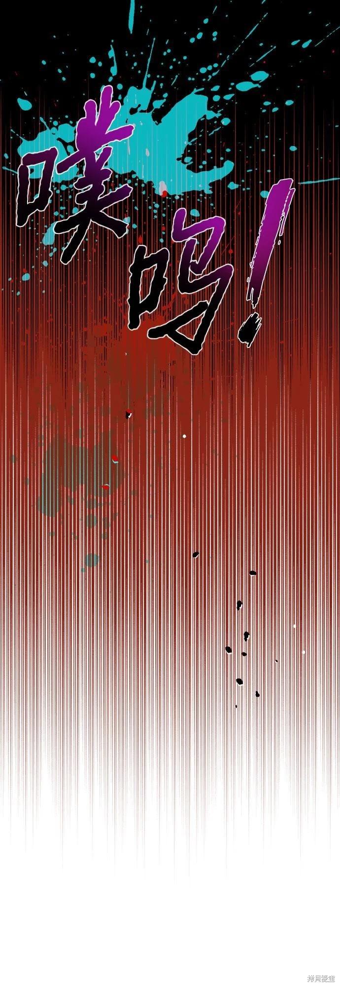 第38话66