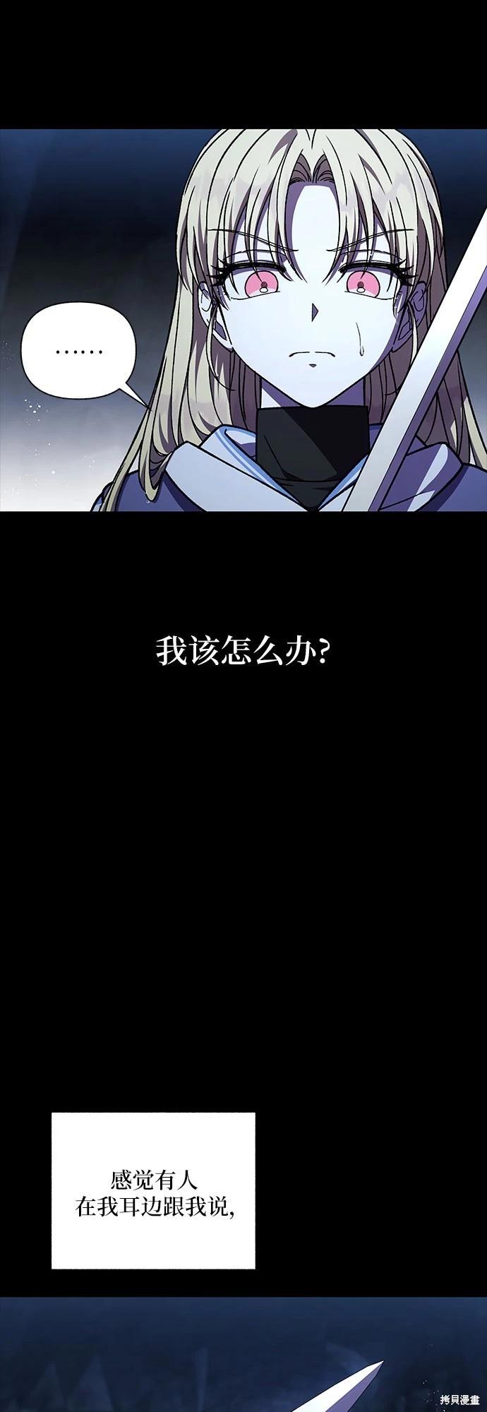 第39话26