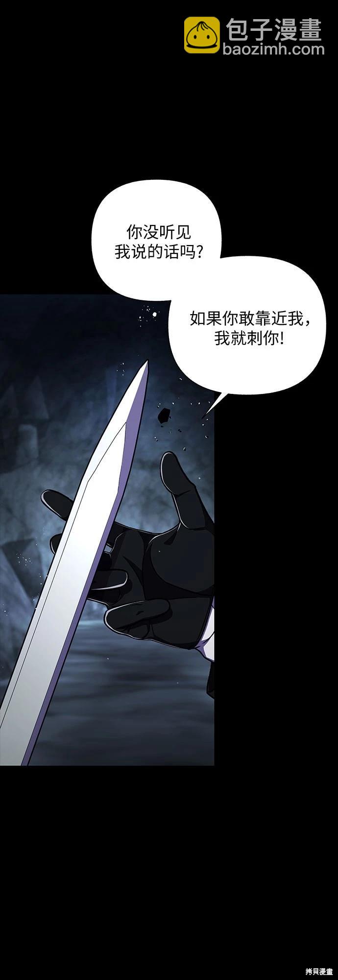第39话33
