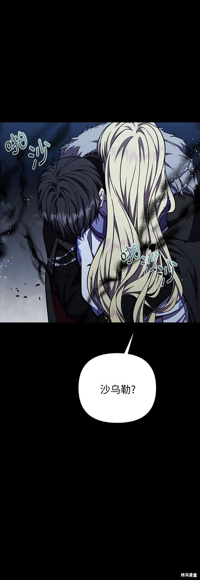 第39话52