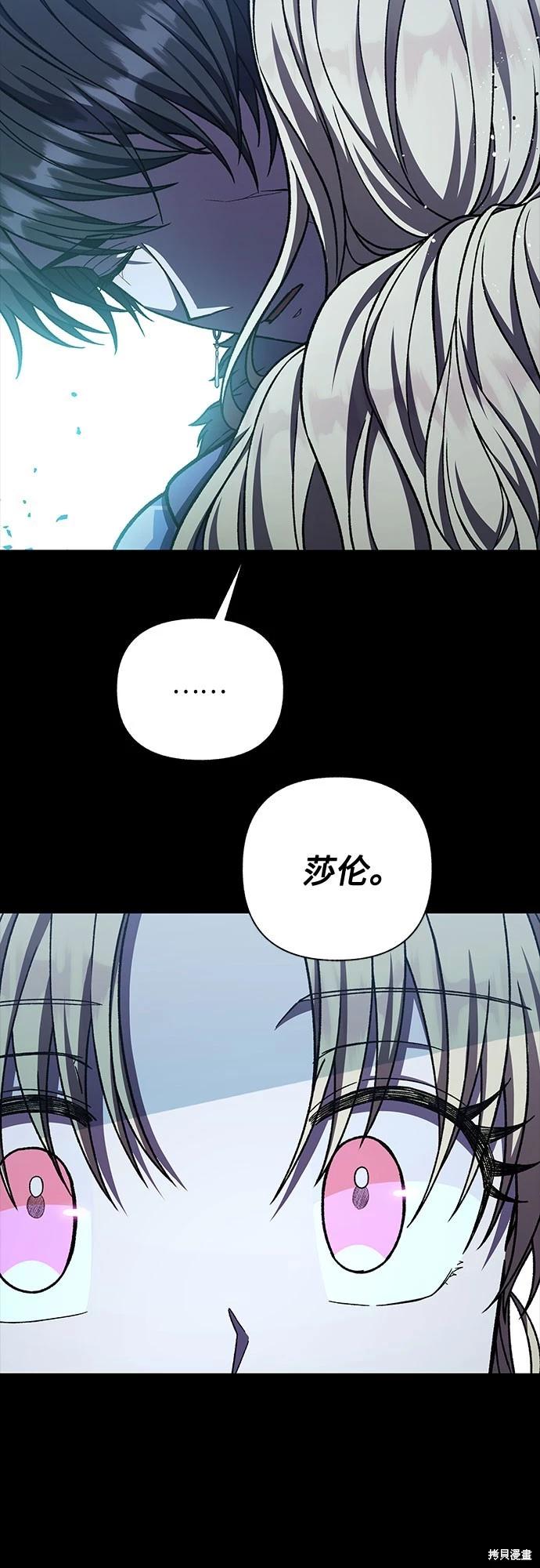 第39话62
