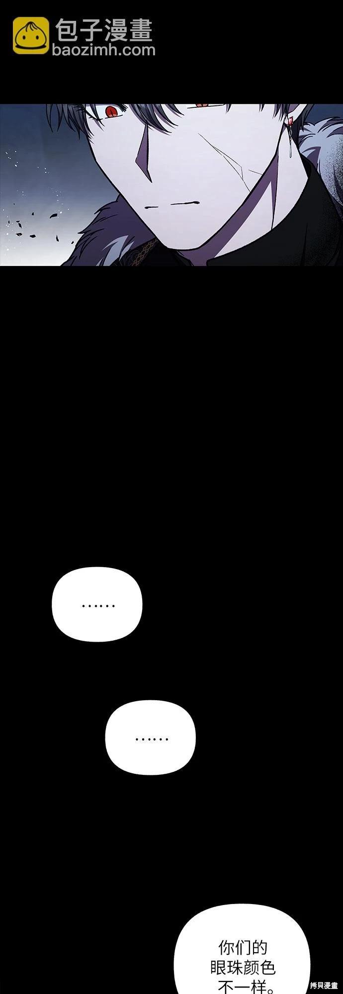 第39话72