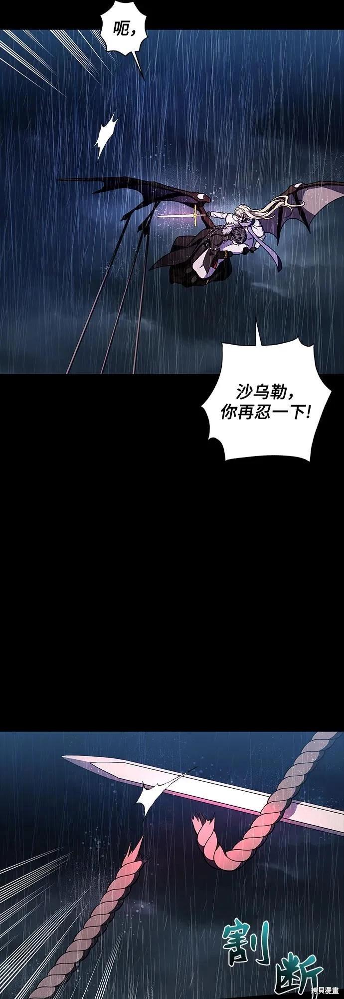 第40话102