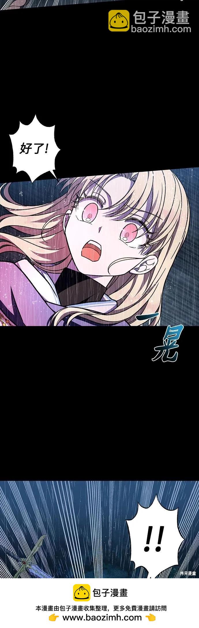 第40话103