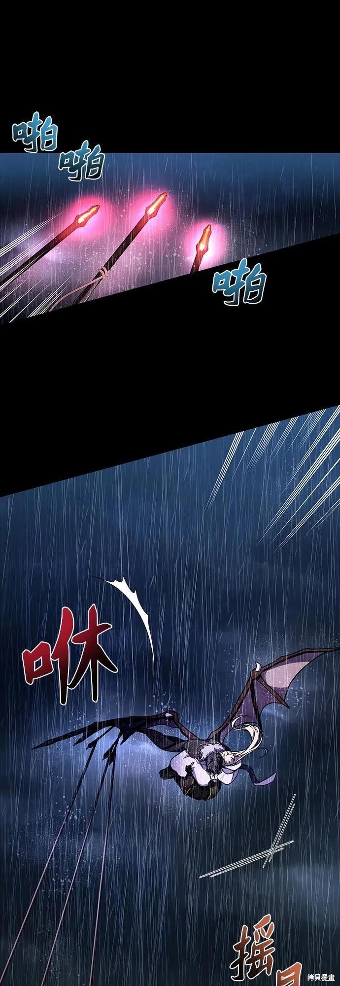 第40话104