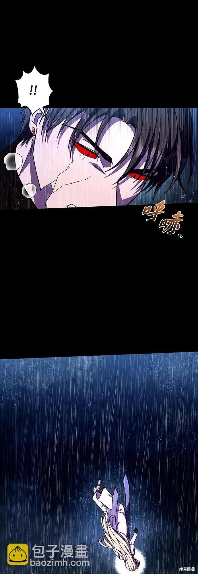 第40话109