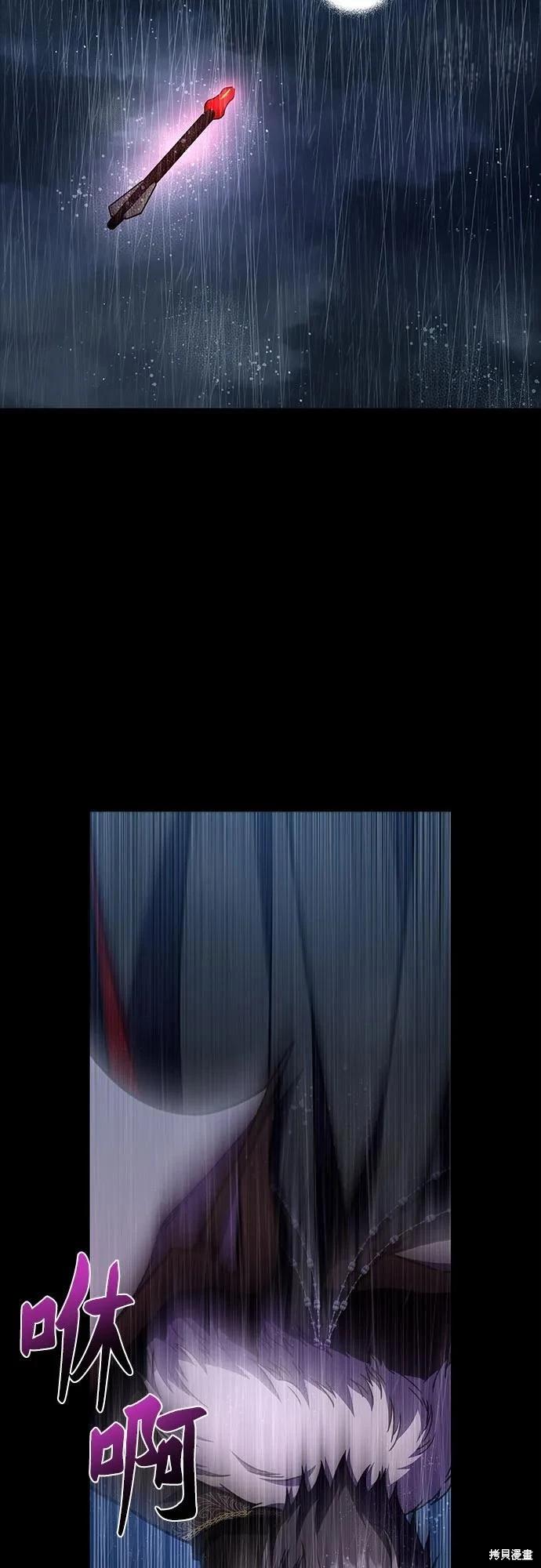 第40话110