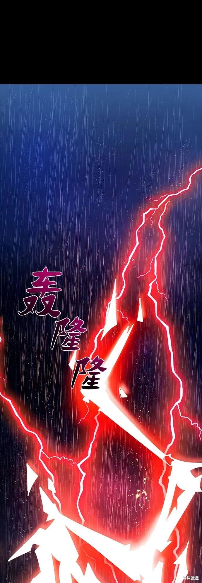 第40话118
